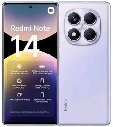 Смартфон Xiaomi Redmi Note 14 Pro 4G 8/256 ГБ, фиолетовый